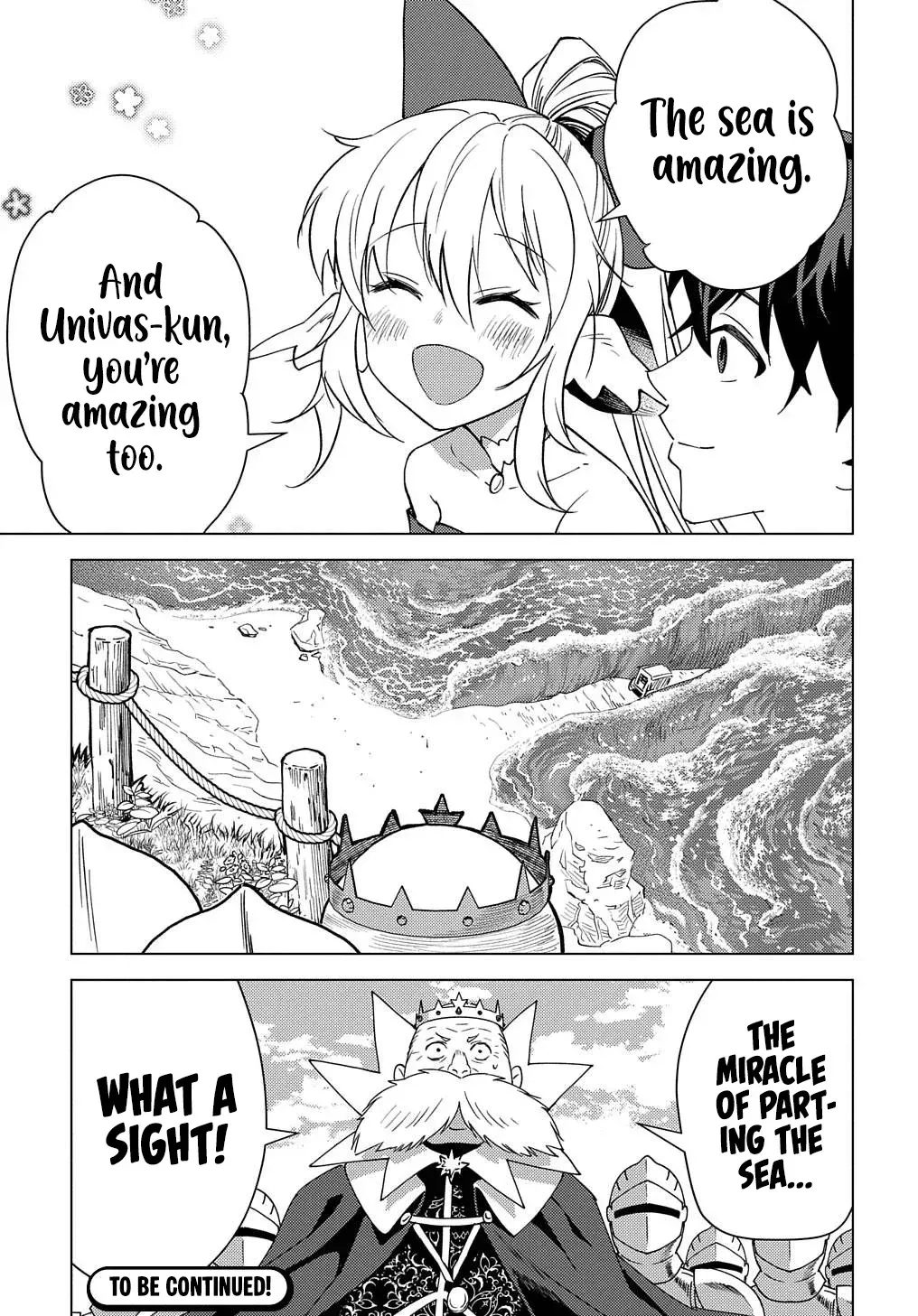Read The "Useless" Twin and the Prince from the Neighboring Kingdom chapter 14 image 31 on Lezhin
