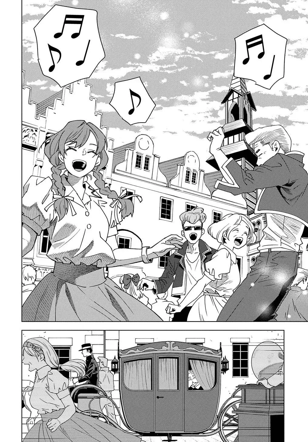 Read The "Useless" Twin and the Prince from the Neighboring Kingdom chapter 14 image 4 on Lezhin