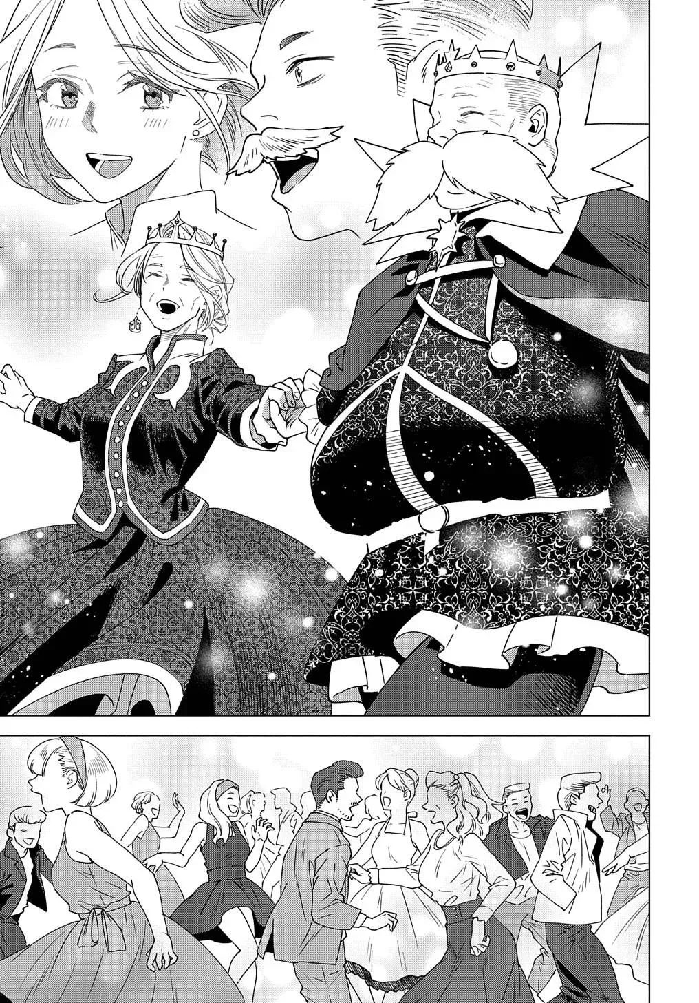 Read The "Useless" Twin and the Prince from the Neighboring Kingdom chapter 14 image 9 on Lezhin