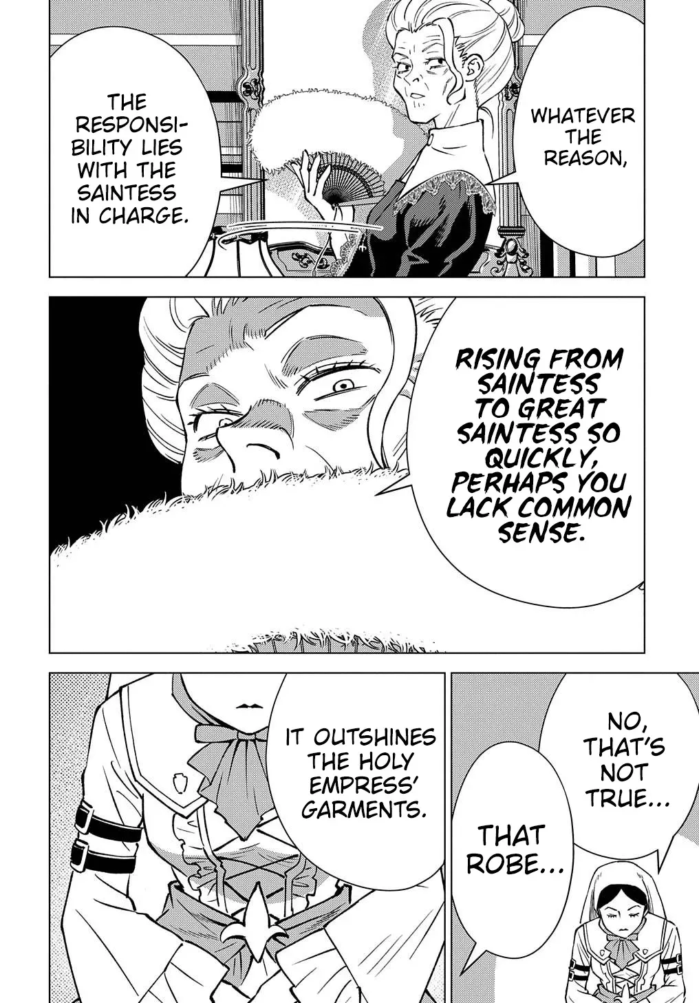 Read The "Useless" Twin and the Prince from the Neighboring Kingdom chapter 15 image 10 on Lezhin