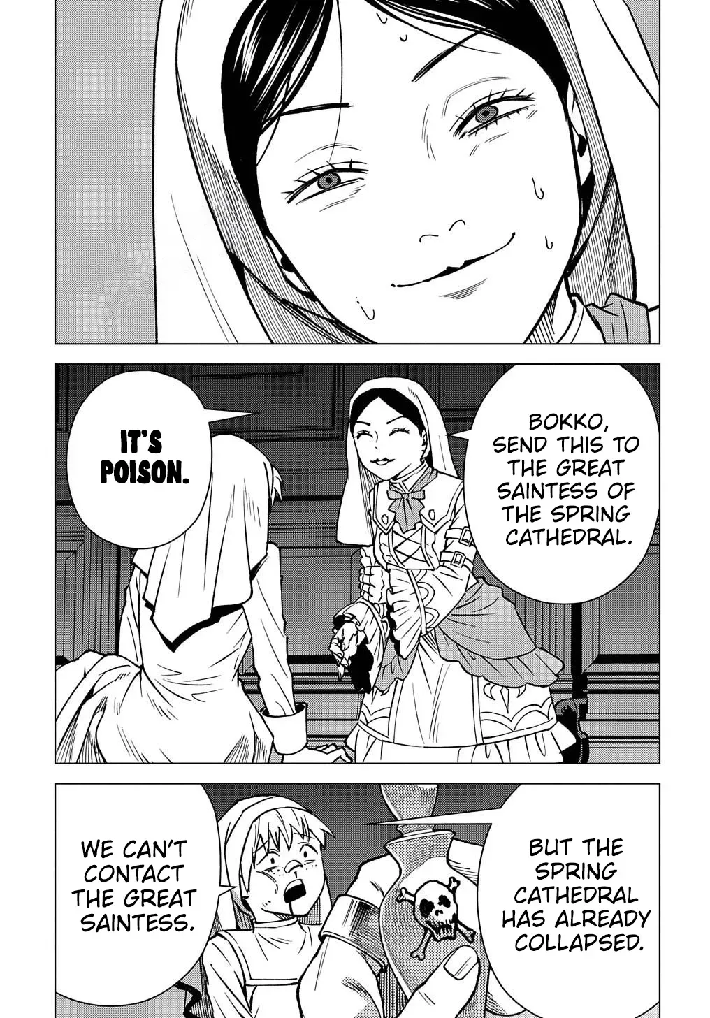 Read The "Useless" Twin and the Prince from the Neighboring Kingdom chapter 15 image 15 on Lezhin
