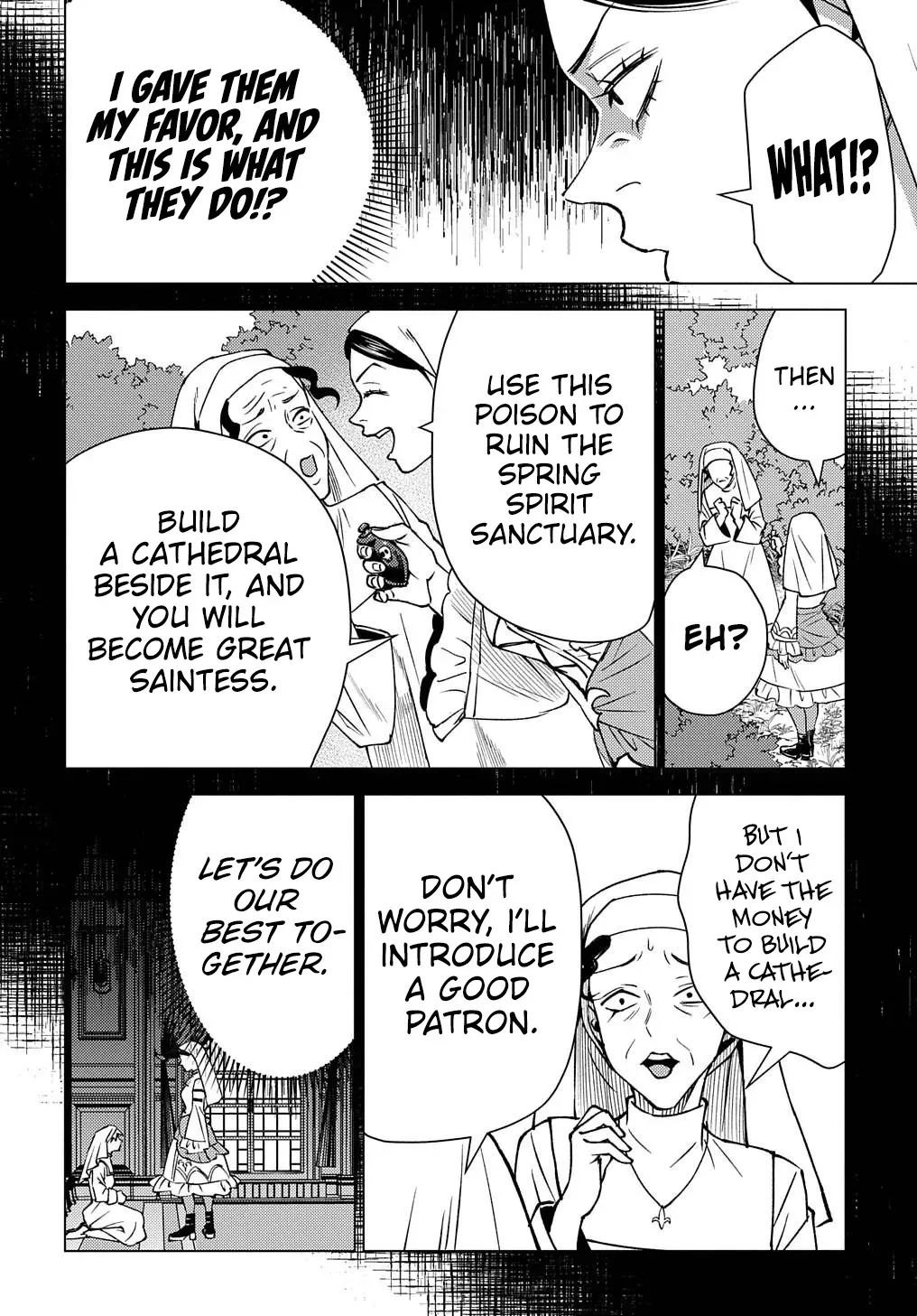 Read The "Useless" Twin and the Prince from the Neighboring Kingdom chapter 15 image 16 on Lezhin