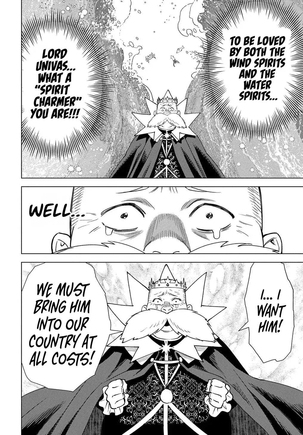Read The "Useless" Twin and the Prince from the Neighboring Kingdom chapter 15 image 2 on Lezhin
