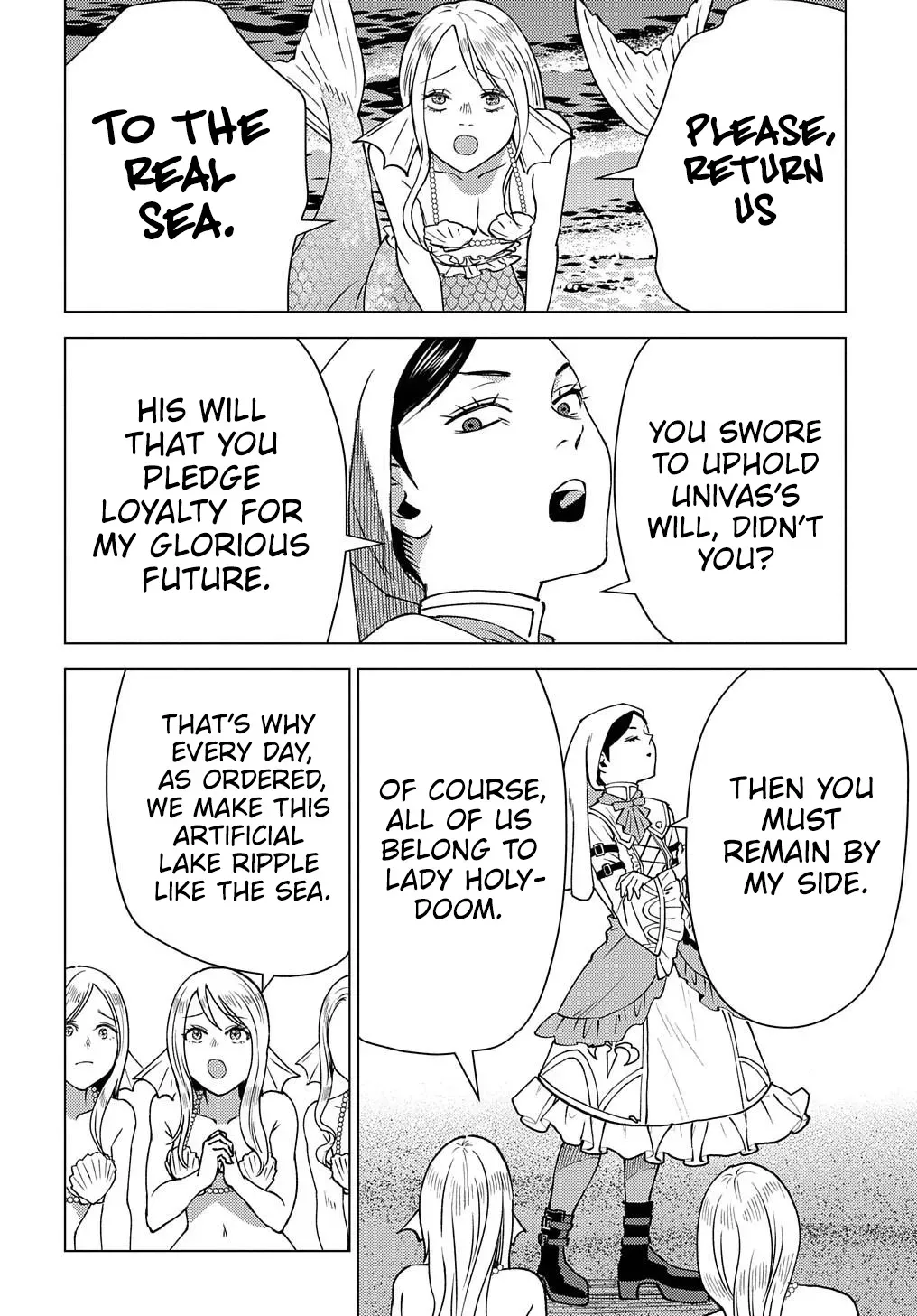 Read The "Useless" Twin and the Prince from the Neighboring Kingdom chapter 15 image 20 on Lezhin