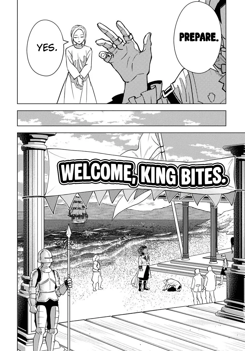 Read The "Useless" Twin and the Prince from the Neighboring Kingdom chapter 15 image 24 on Lezhin