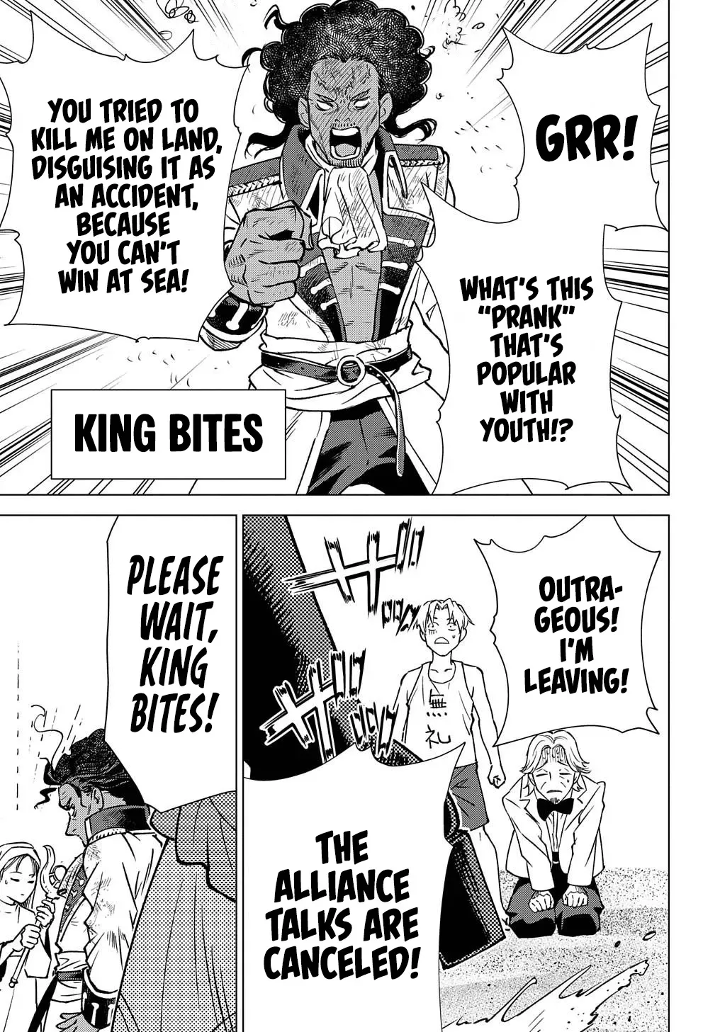 Read The "Useless" Twin and the Prince from the Neighboring Kingdom chapter 15 image 25 on Lezhin