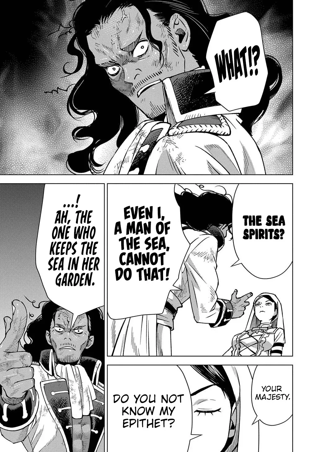 Read The "Useless" Twin and the Prince from the Neighboring Kingdom chapter 15 image 27 on Lezhin
