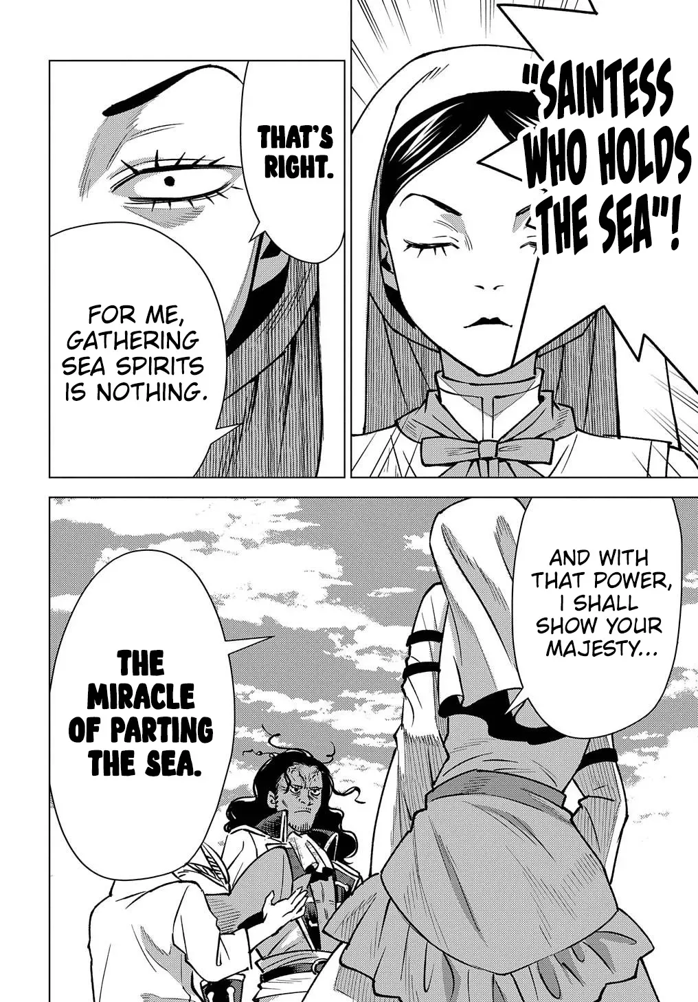 Read The "Useless" Twin and the Prince from the Neighboring Kingdom chapter 15 image 28 on Lezhin