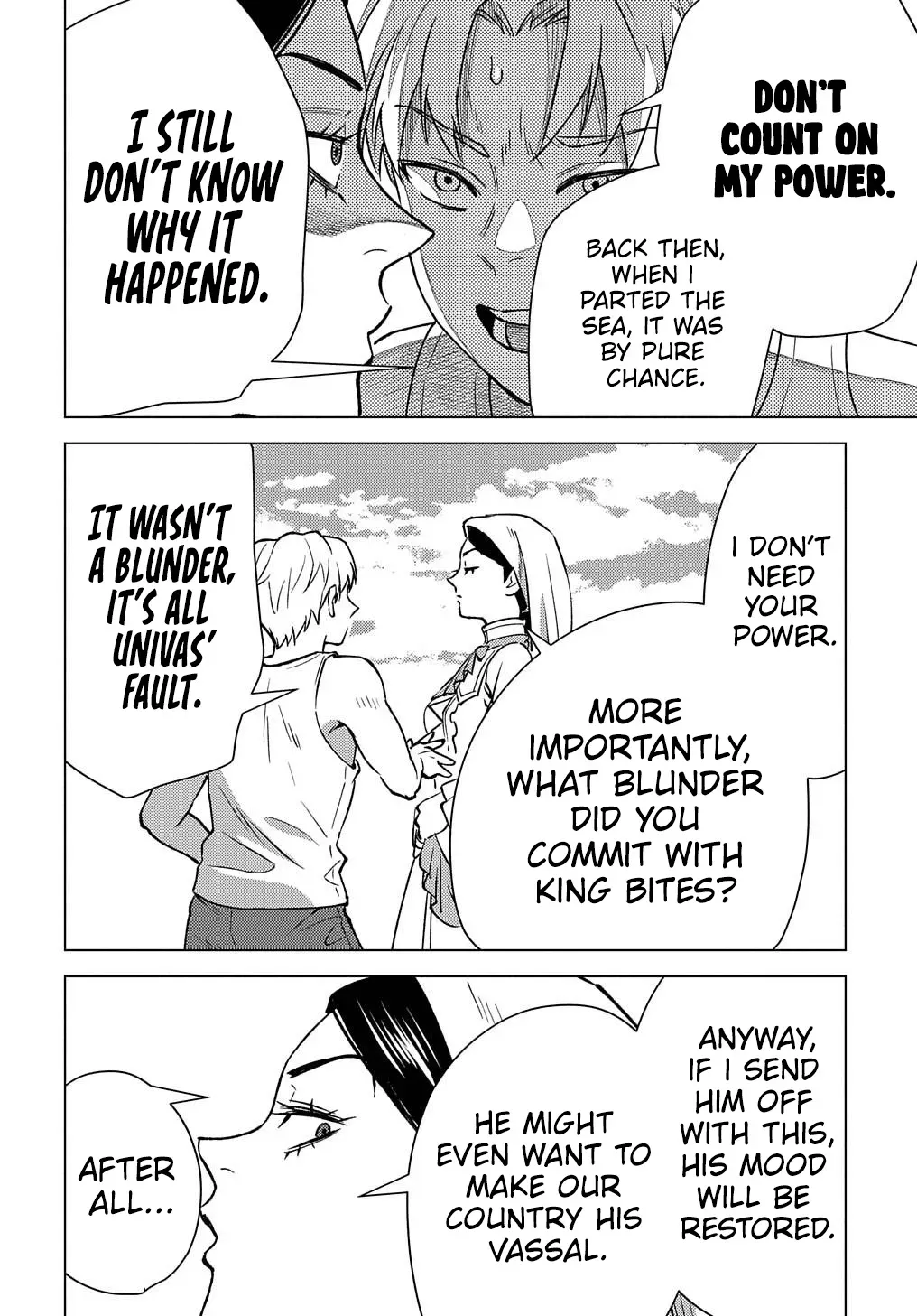 Read The "Useless" Twin and the Prince from the Neighboring Kingdom chapter 15 image 30 on Lezhin