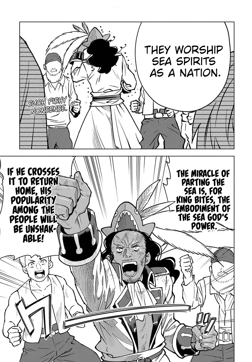 Read The "Useless" Twin and the Prince from the Neighboring Kingdom chapter 15 image 31 on Lezhin