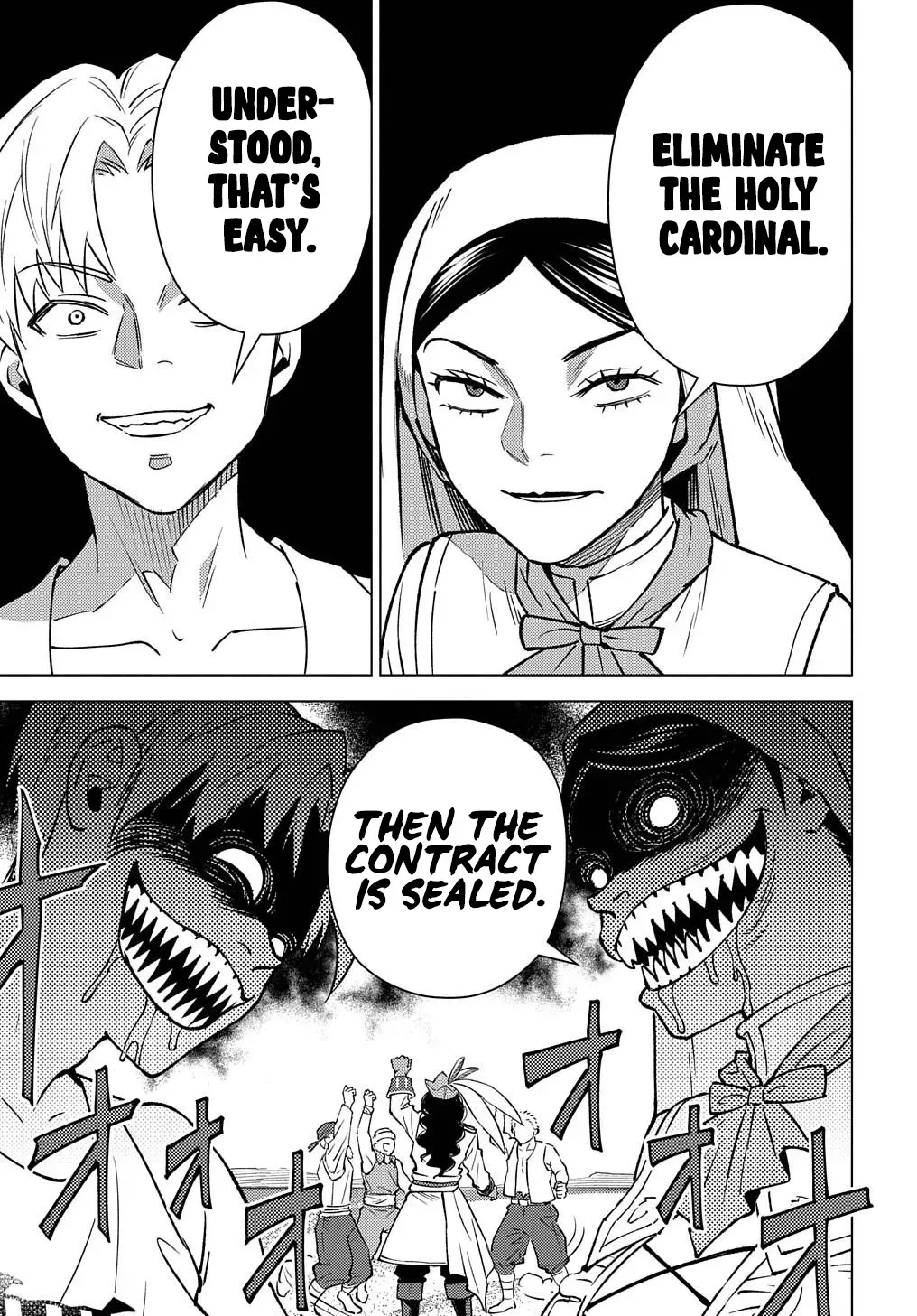Read The "Useless" Twin and the Prince from the Neighboring Kingdom chapter 15 image 33 on Lezhin