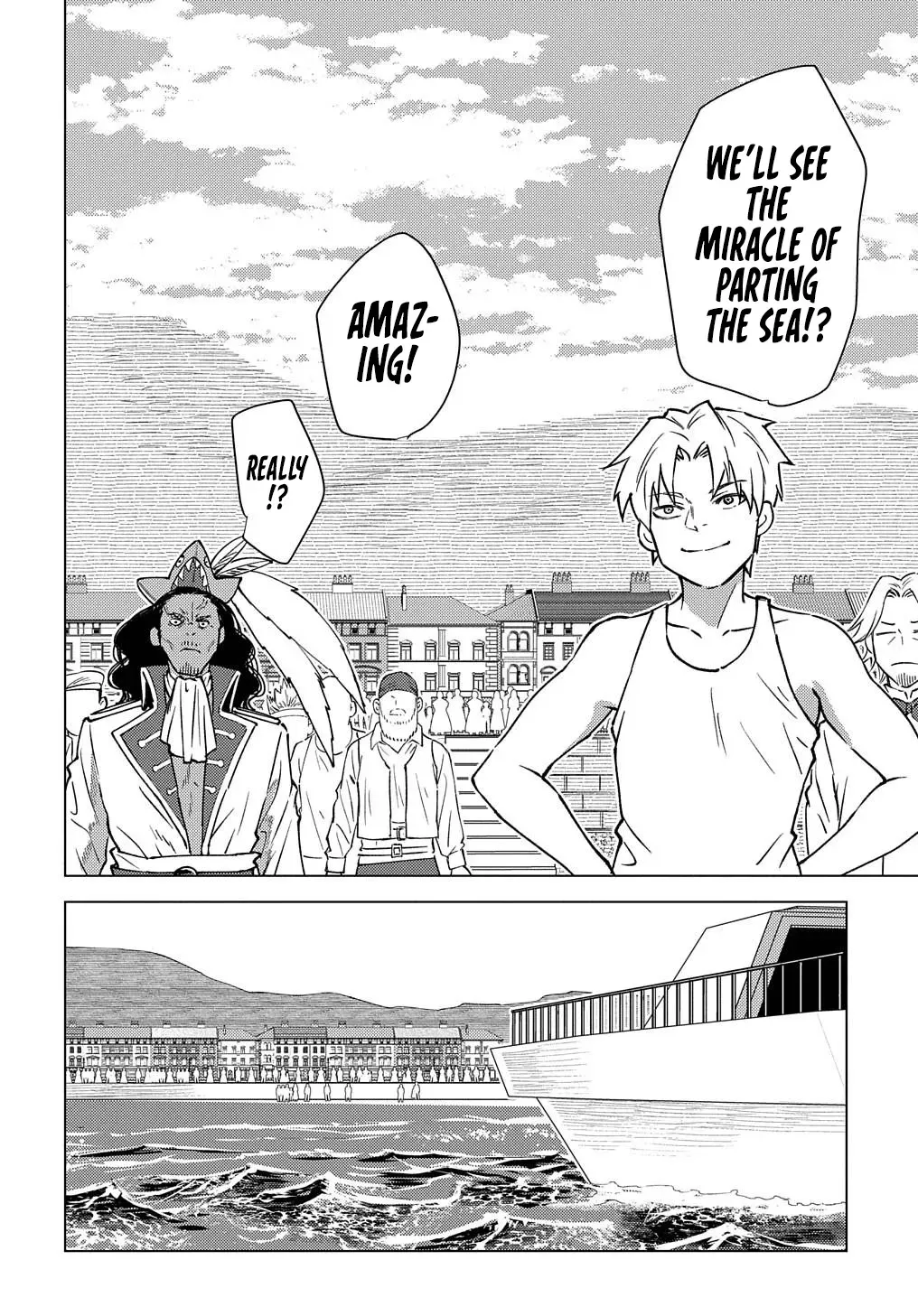 Read The "Useless" Twin and the Prince from the Neighboring Kingdom chapter 15 image 34 on Lezhin