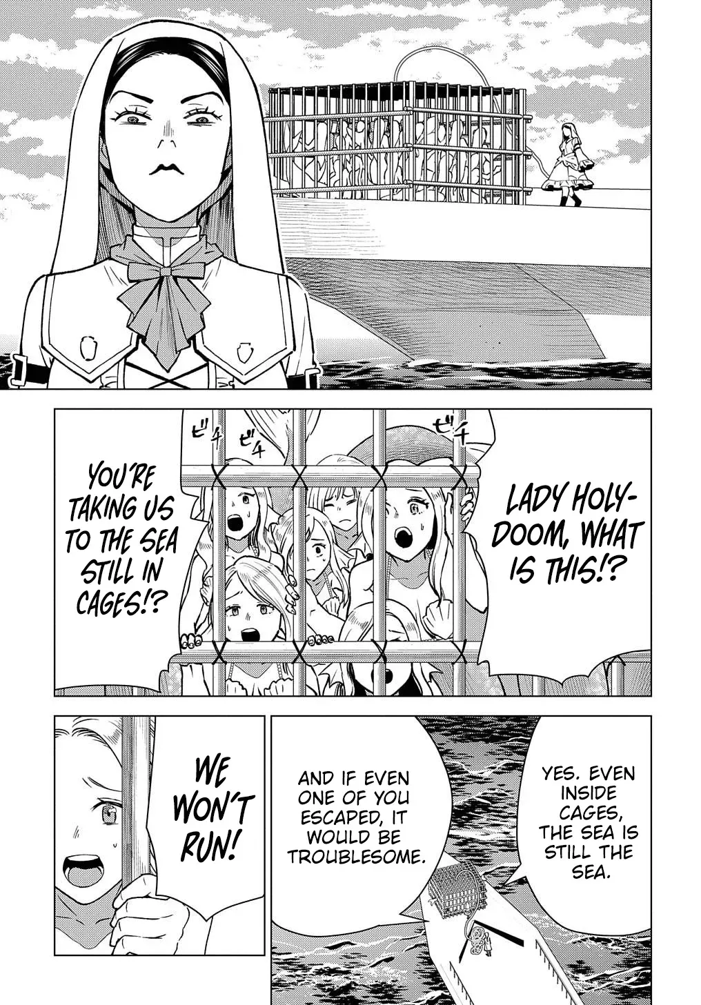 Read The "Useless" Twin and the Prince from the Neighboring Kingdom chapter 15 image 35 on Lezhin