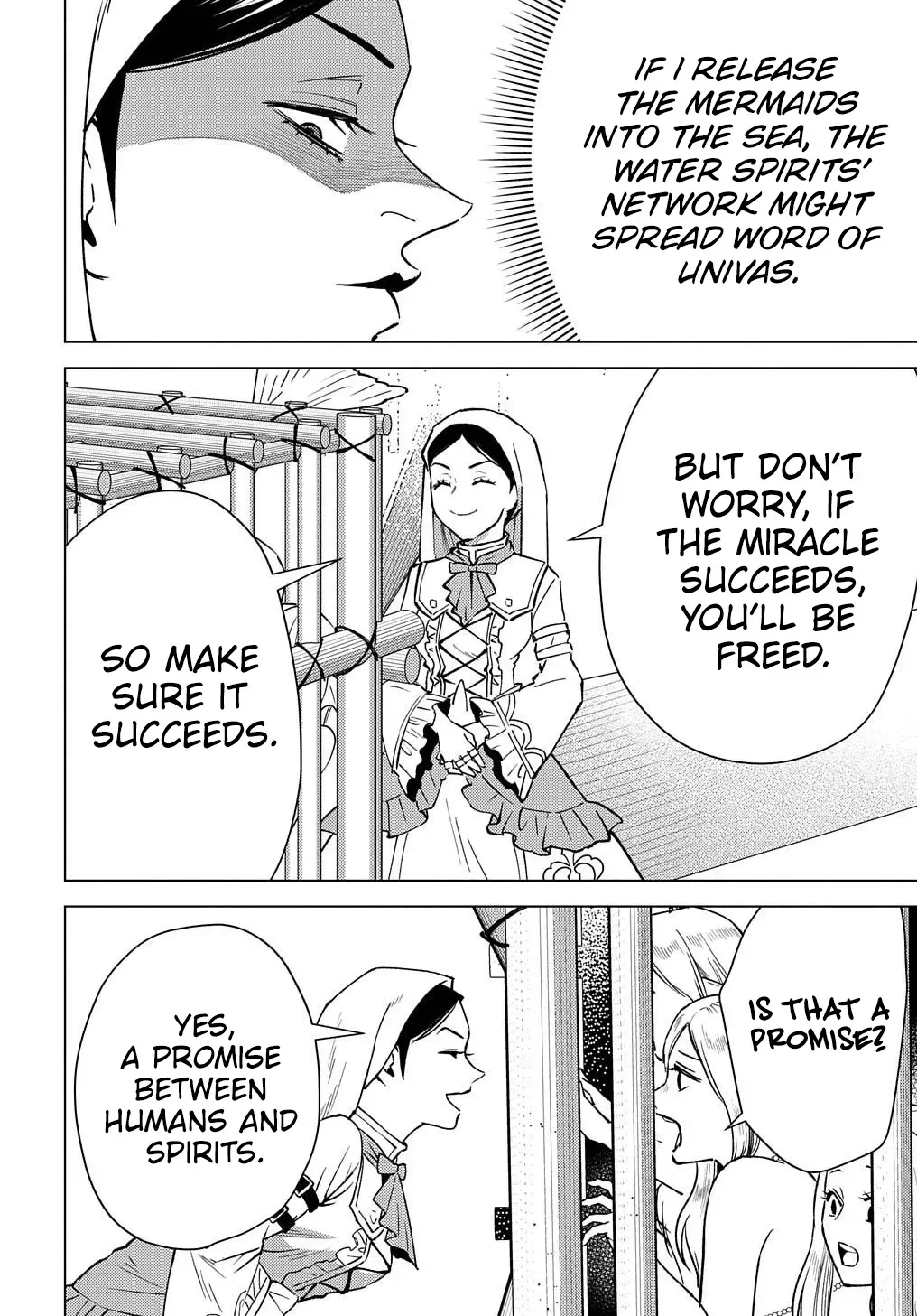 Read The "Useless" Twin and the Prince from the Neighboring Kingdom chapter 15 image 36 on Lezhin
