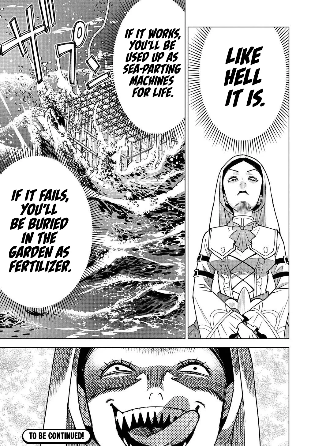 Read The "Useless" Twin and the Prince from the Neighboring Kingdom chapter 15 image 37 on Lezhin