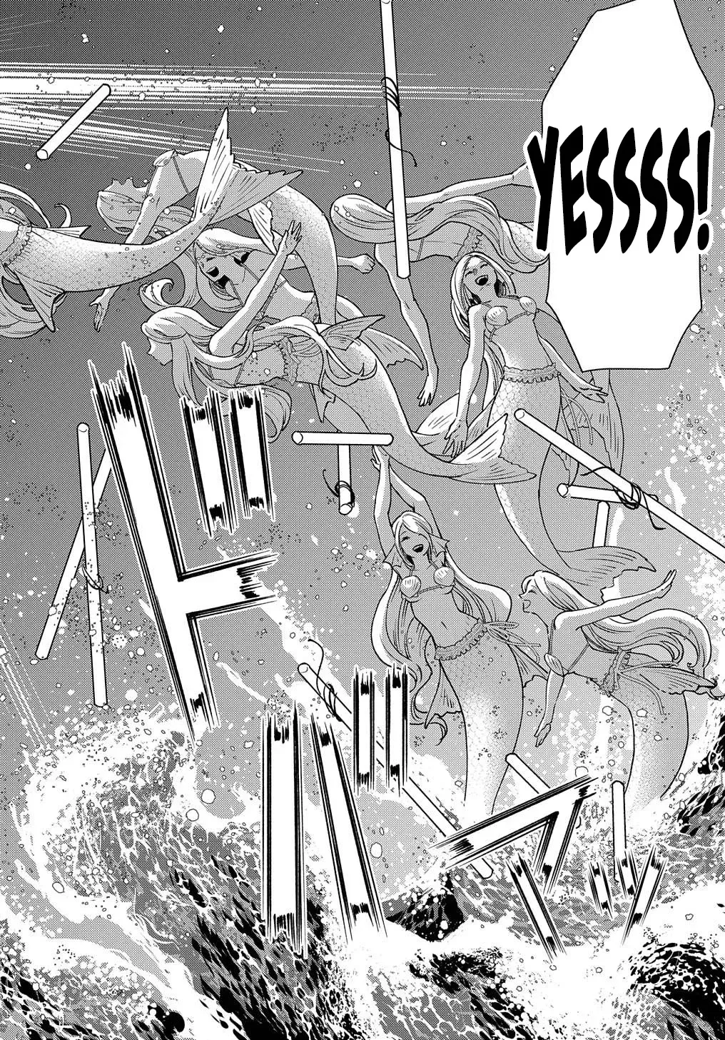 Read The "Useless" Twin and the Prince from the Neighboring Kingdom chapter 16 image 10 on Lezhin