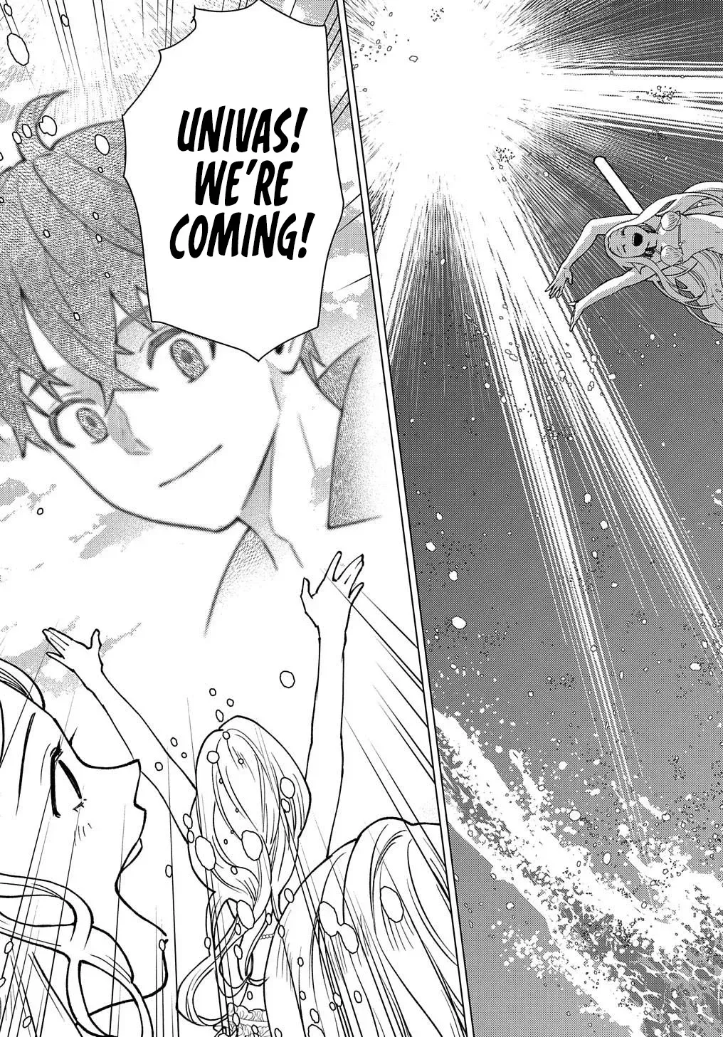 Read The "Useless" Twin and the Prince from the Neighboring Kingdom chapter 16 image 11 on Lezhin