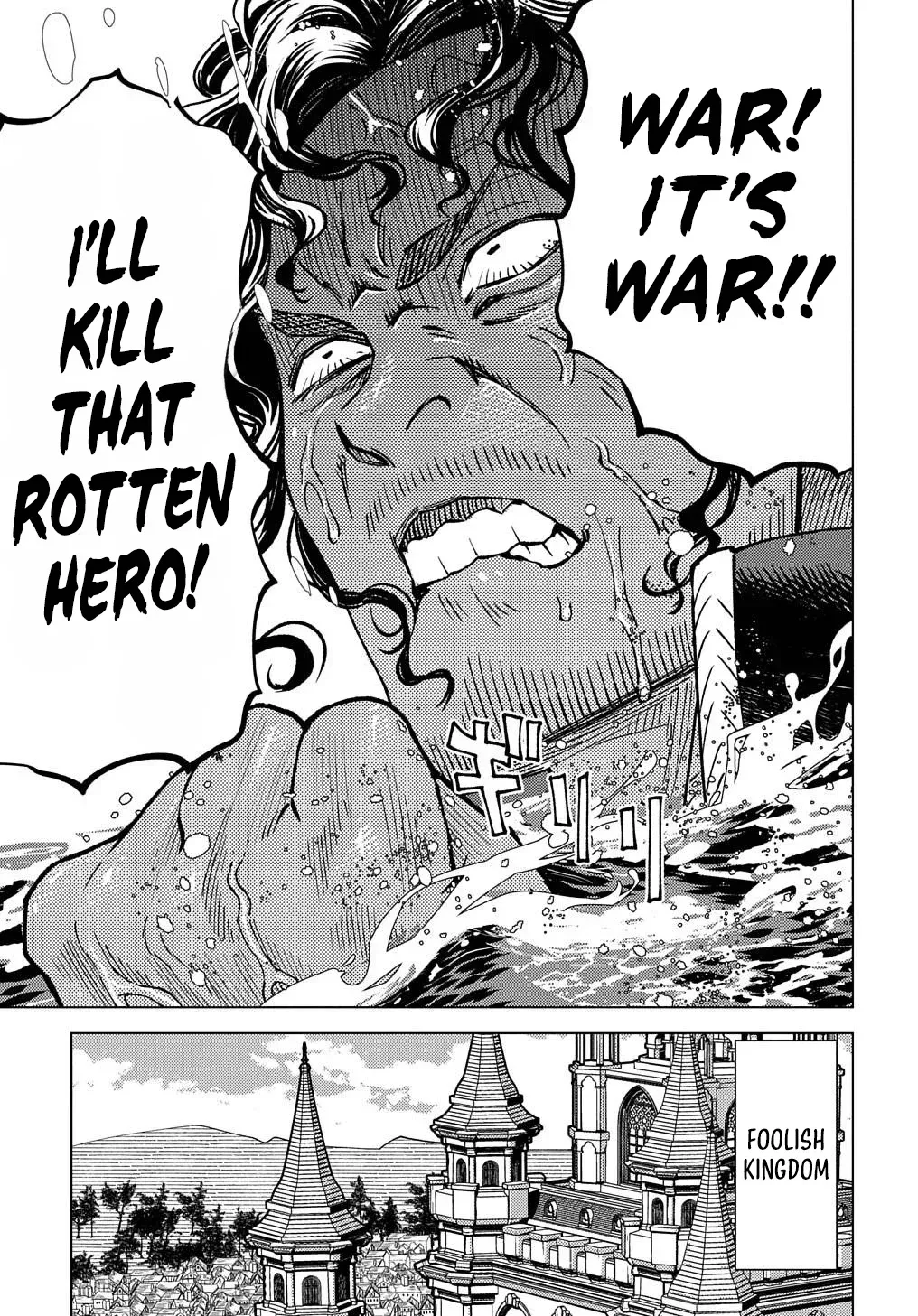 Read The "Useless" Twin and the Prince from the Neighboring Kingdom chapter 16 image 15 on Lezhin