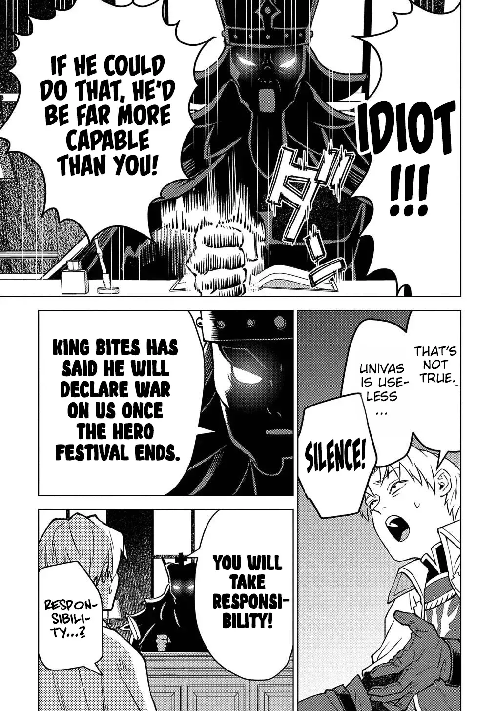 Read The "Useless" Twin and the Prince from the Neighboring Kingdom chapter 16 image 17 on Lezhin
