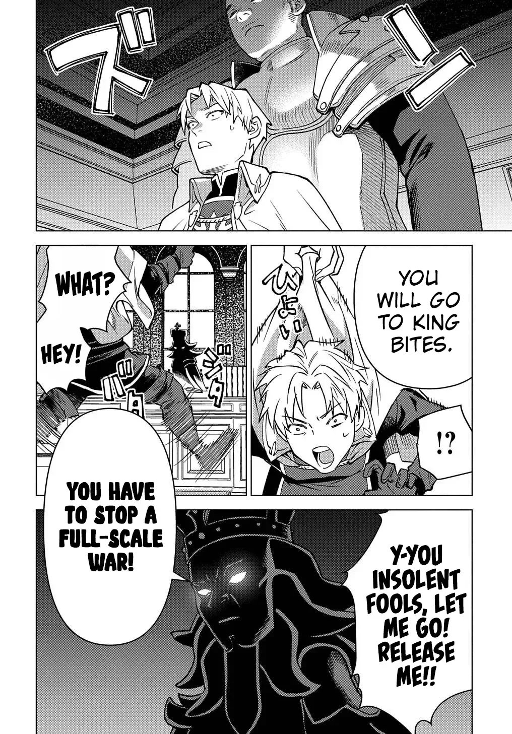 Read The "Useless" Twin and the Prince from the Neighboring Kingdom chapter 16 image 18 on Lezhin