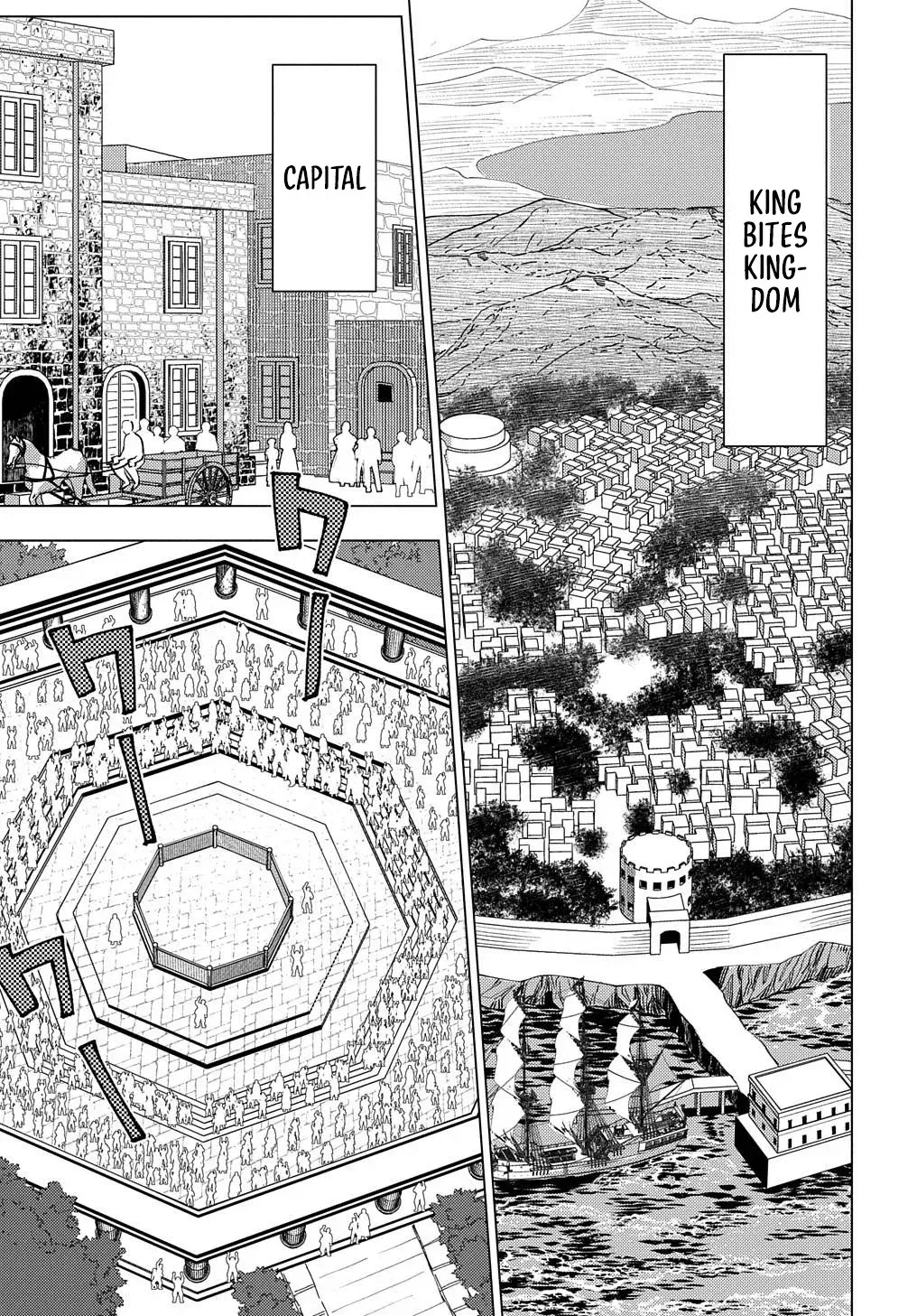 Read The "Useless" Twin and the Prince from the Neighboring Kingdom chapter 16 image 19 on Lezhin