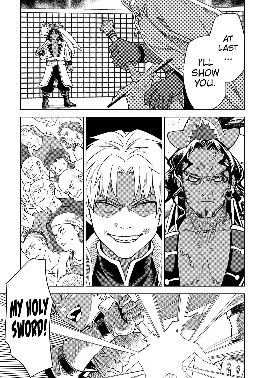 Read The "Useless" Twin and the Prince from the Neighboring Kingdom chapter 16 image 23 on Lezhin