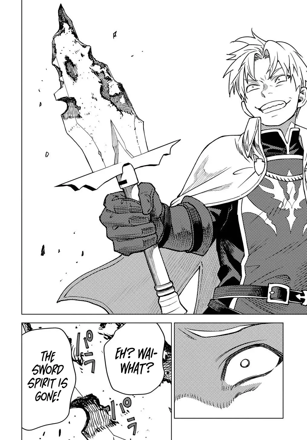 Read The "Useless" Twin and the Prince from the Neighboring Kingdom chapter 16 image 24 on Lezhin