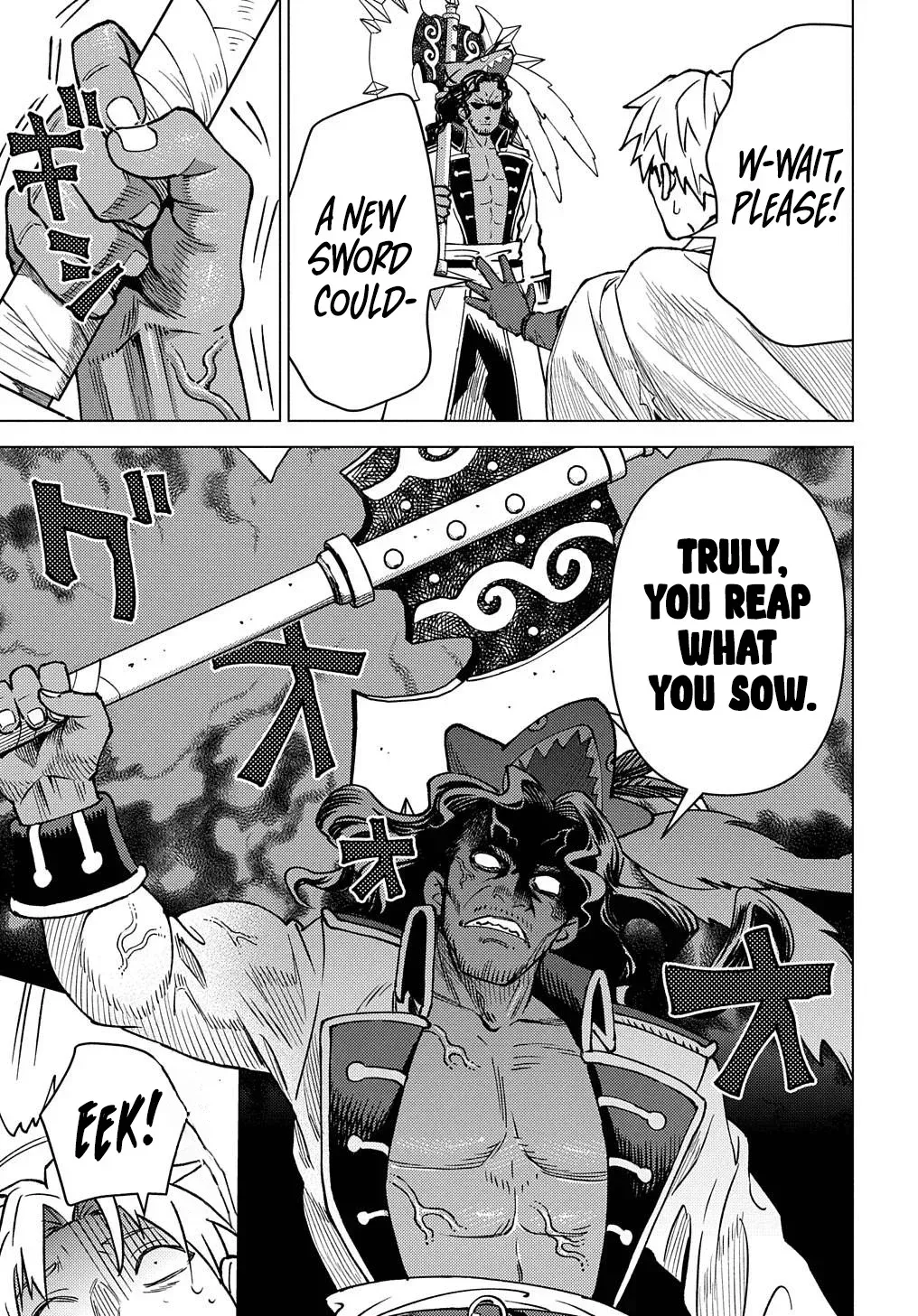 Read The "Useless" Twin and the Prince from the Neighboring Kingdom chapter 16 image 25 on Lezhin