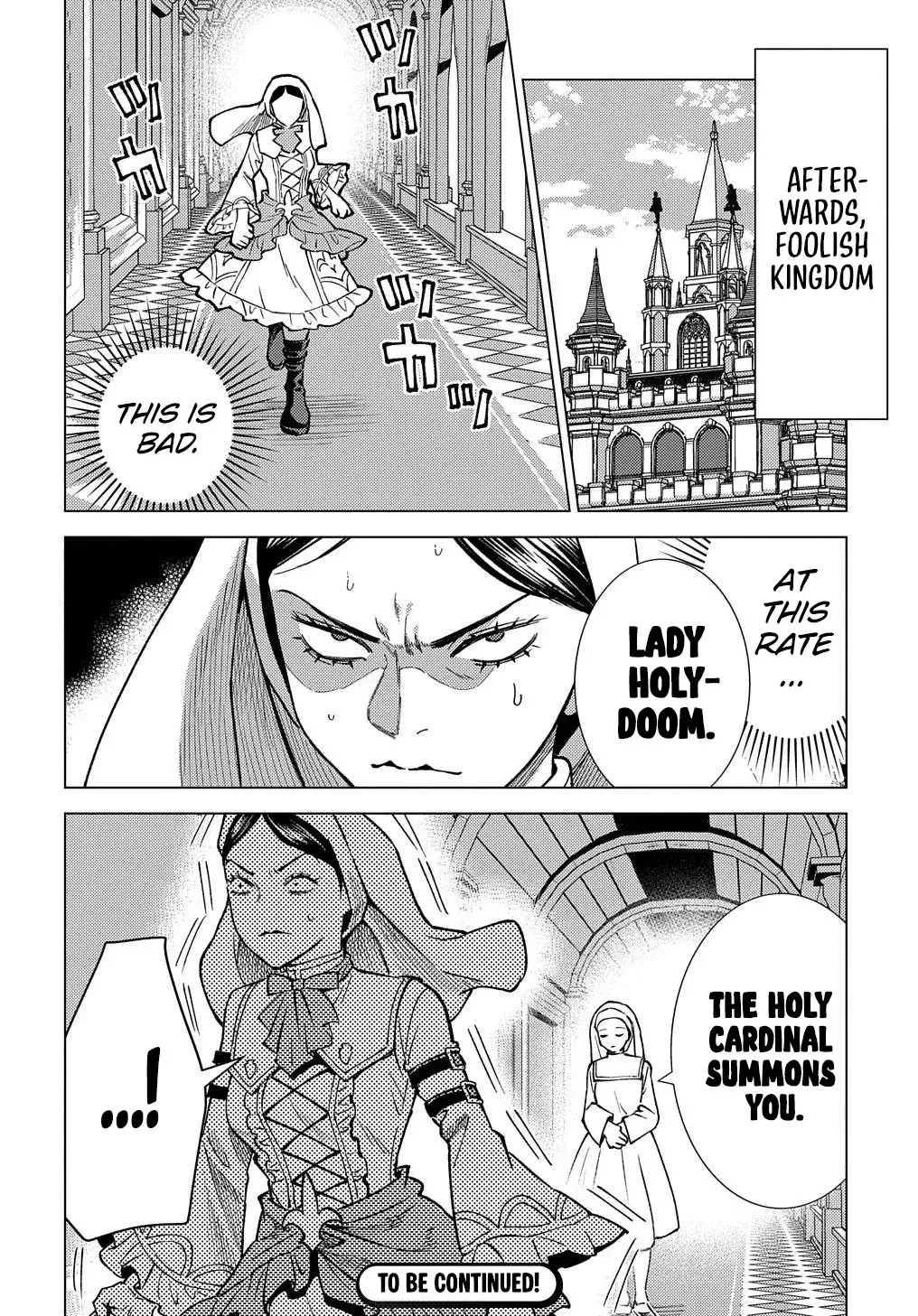 Read The "Useless" Twin and the Prince from the Neighboring Kingdom chapter 16 image 30 on Lezhin