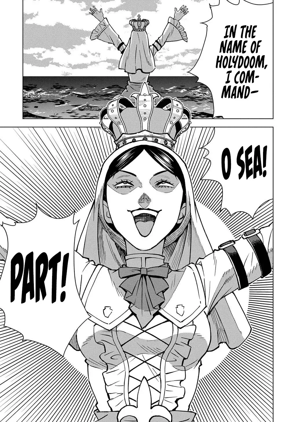 Read The "Useless" Twin and the Prince from the Neighboring Kingdom chapter 16 image 5 on Lezhin