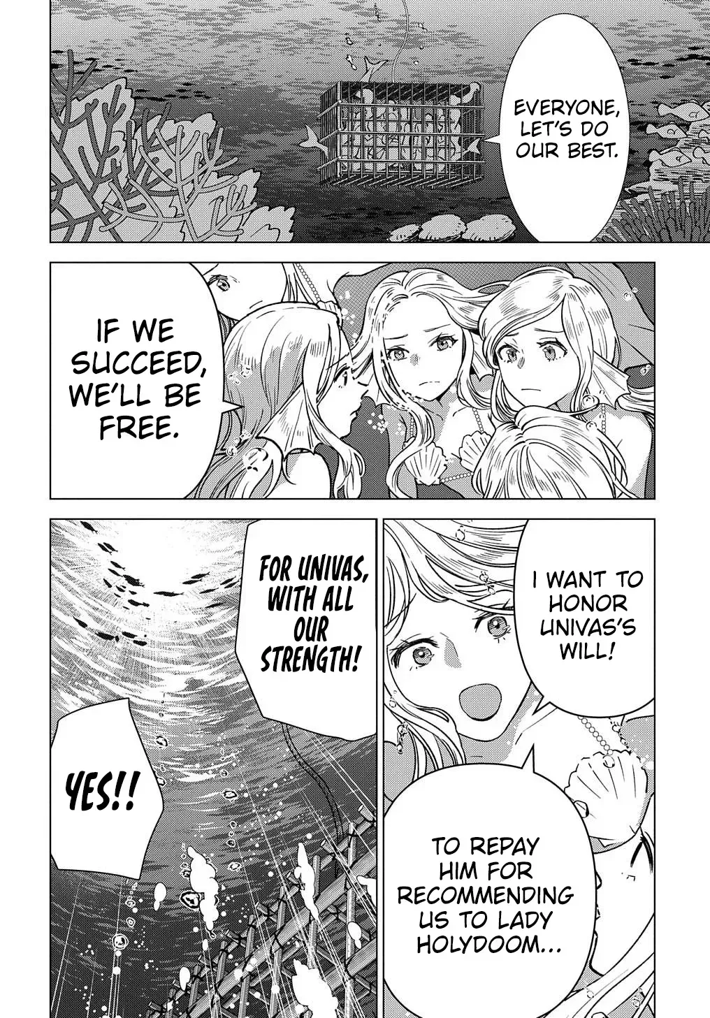 Read The "Useless" Twin and the Prince from the Neighboring Kingdom chapter 16 image 6 on Lezhin