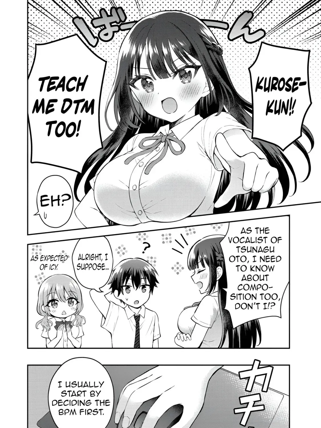 Read The "Useless" Twin and the Prince from the Neighboring Kingdom chapter 17.5 image 11 on Lezhin
