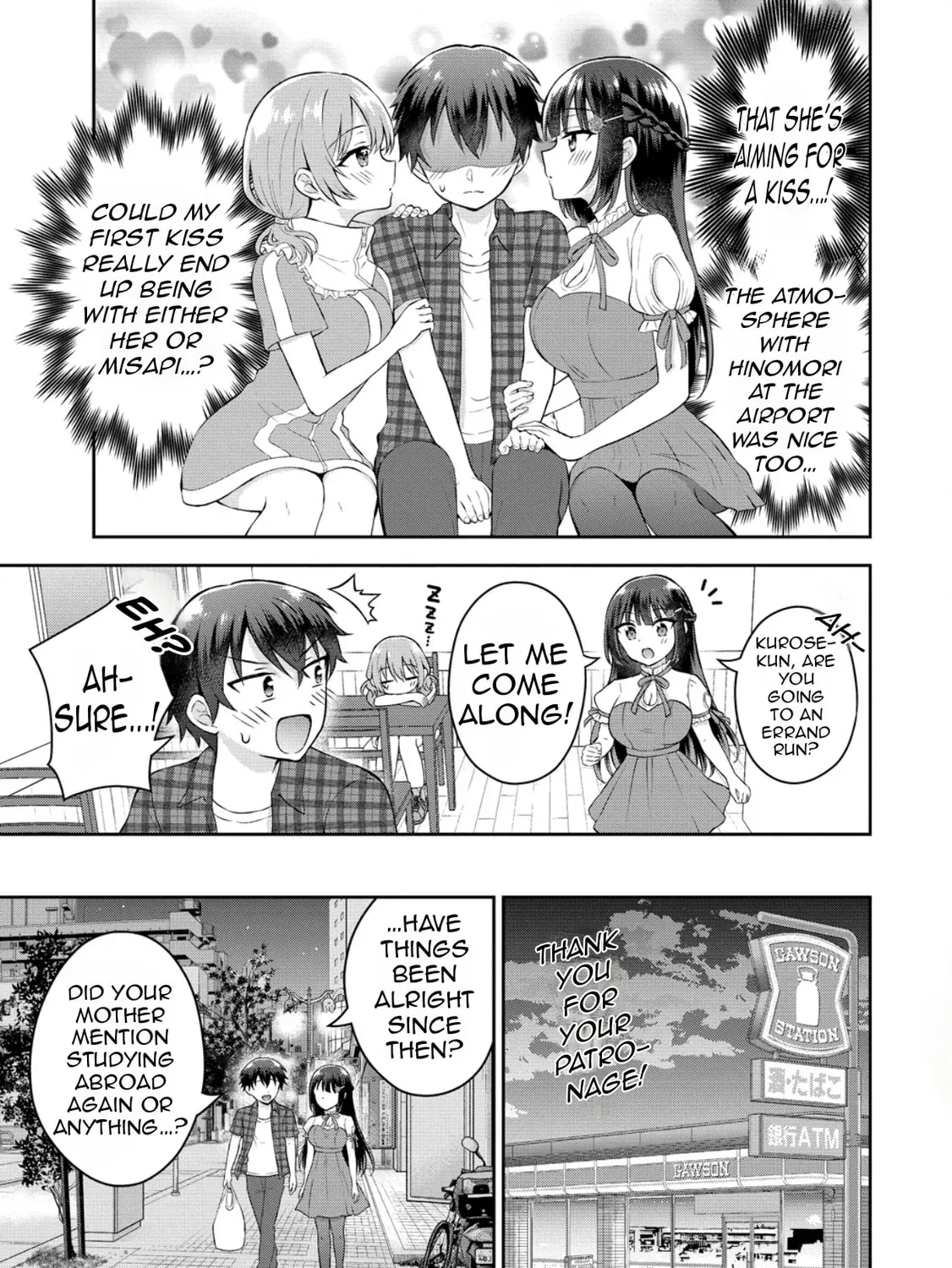 Read The "Useless" Twin and the Prince from the Neighboring Kingdom chapter 17 image 13 on Lezhin