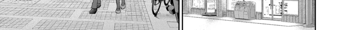 Read The "Useless" Twin and the Prince from the Neighboring Kingdom chapter 17 image 14 on Lezhin