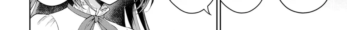 Read The "Useless" Twin and the Prince from the Neighboring Kingdom chapter 17 image 16 on Lezhin