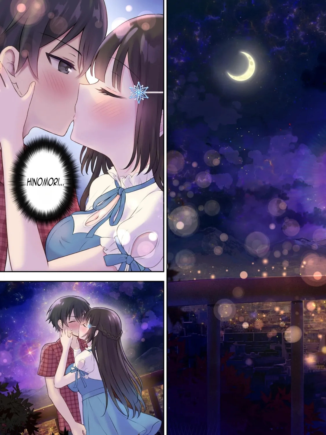 Read The "Useless" Twin and the Prince from the Neighboring Kingdom chapter 17 image 33 on Lezhin
