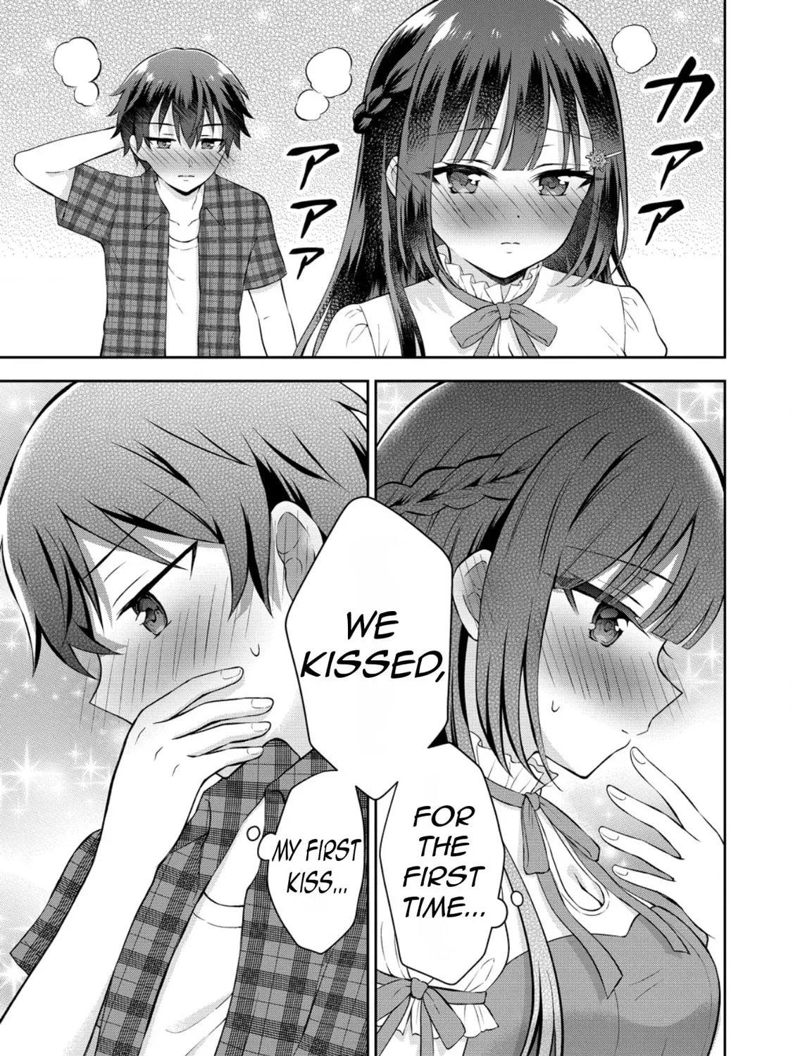 Read The "Useless" Twin and the Prince from the Neighboring Kingdom chapter 17 image 37 on Lezhin