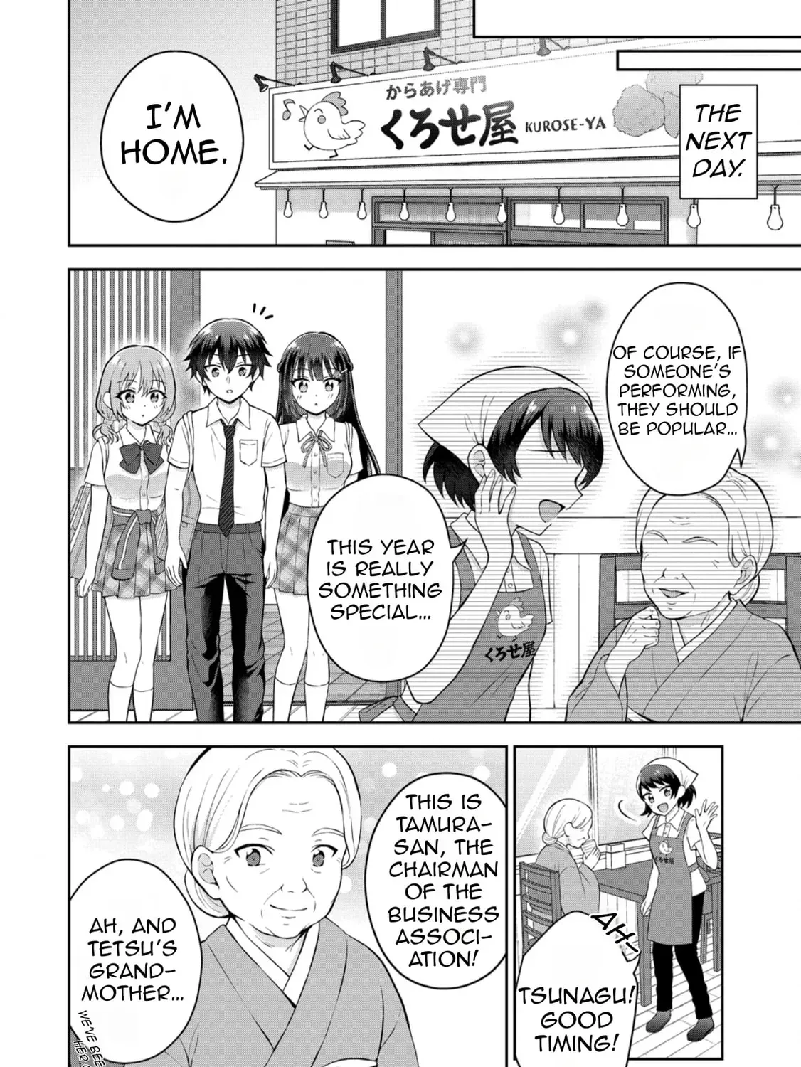 Read The "Useless" Twin and the Prince from the Neighboring Kingdom chapter 17 image 39 on Lezhin