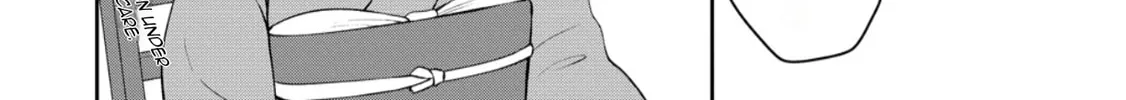 Read The "Useless" Twin and the Prince from the Neighboring Kingdom chapter 17 image 40 on Lezhin