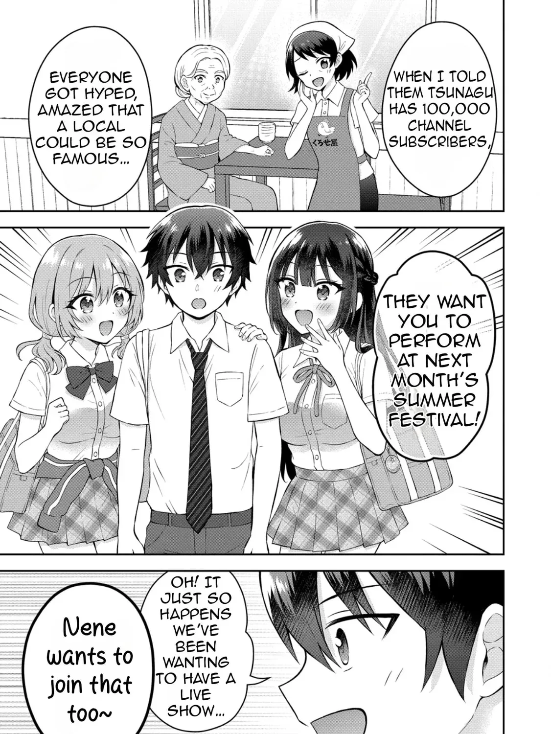 Read The "Useless" Twin and the Prince from the Neighboring Kingdom chapter 17 image 41 on Lezhin