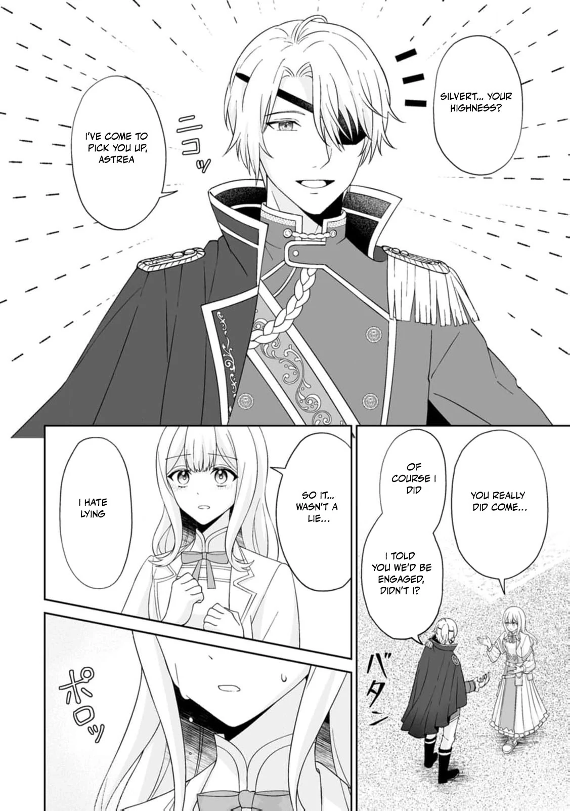 Read The "Useless" Twin and the Prince from the Neighboring Kingdom chapter 2 image 10 on Lezhin