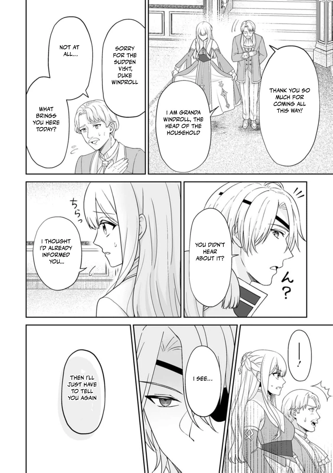 Read The "Useless" Twin and the Prince from the Neighboring Kingdom chapter 2 image 12 on Lezhin