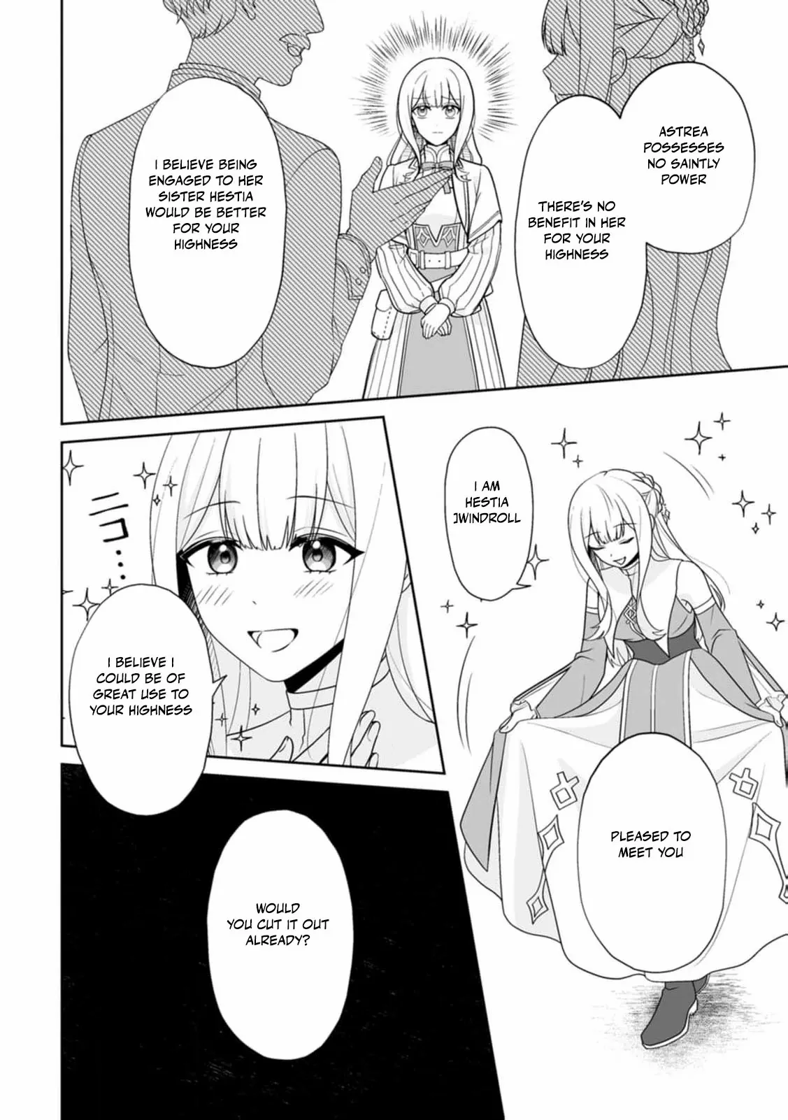 Read The "Useless" Twin and the Prince from the Neighboring Kingdom chapter 2 image 14 on Lezhin
