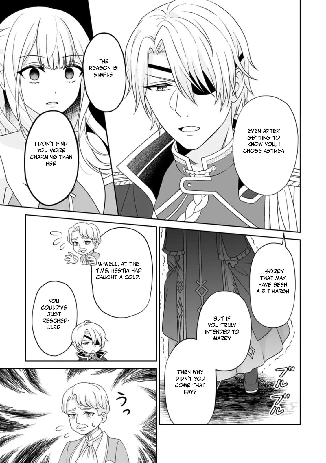 Read The "Useless" Twin and the Prince from the Neighboring Kingdom chapter 2 image 15 on Lezhin