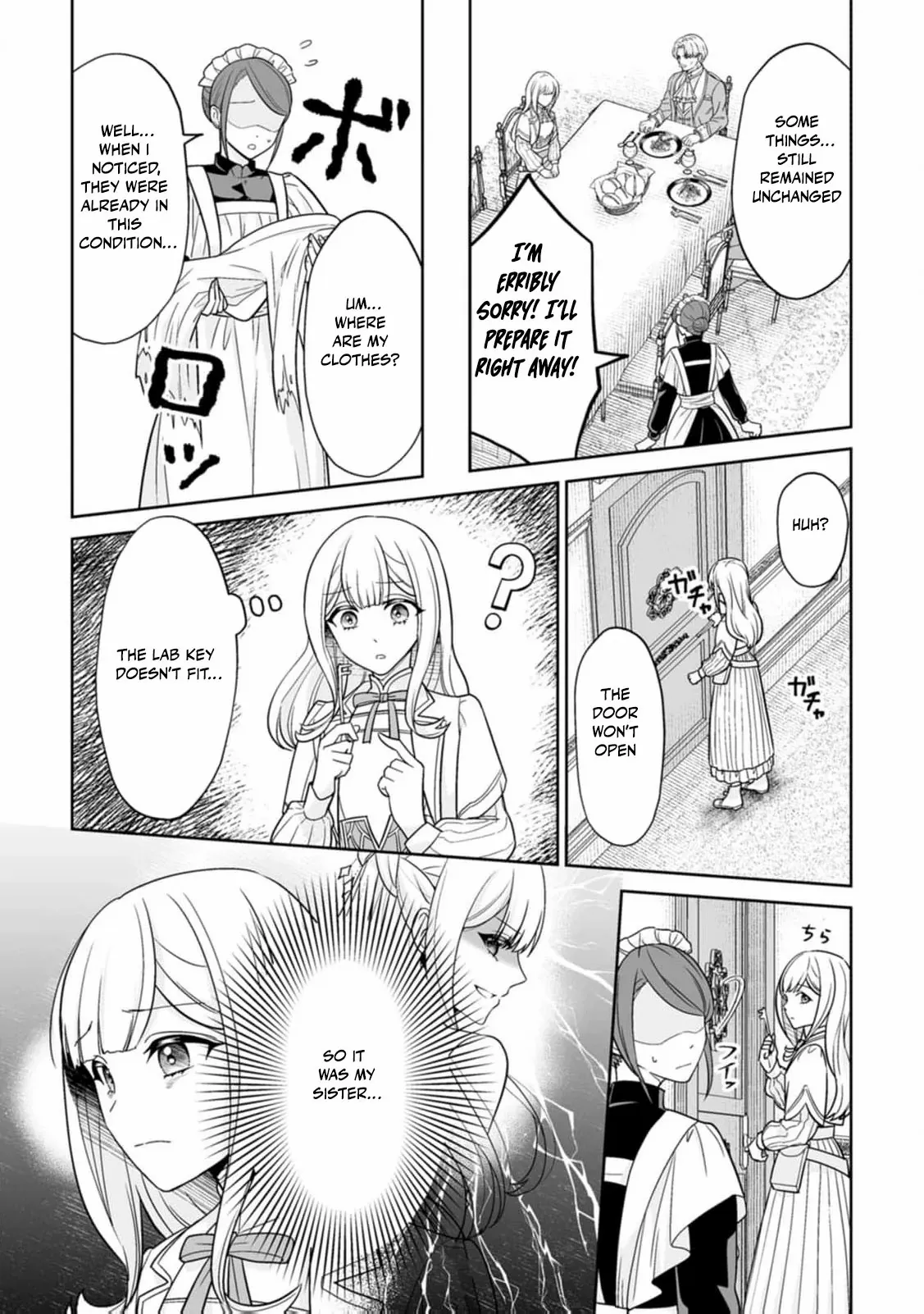 Read The "Useless" Twin and the Prince from the Neighboring Kingdom chapter 2 image 23 on Lezhin