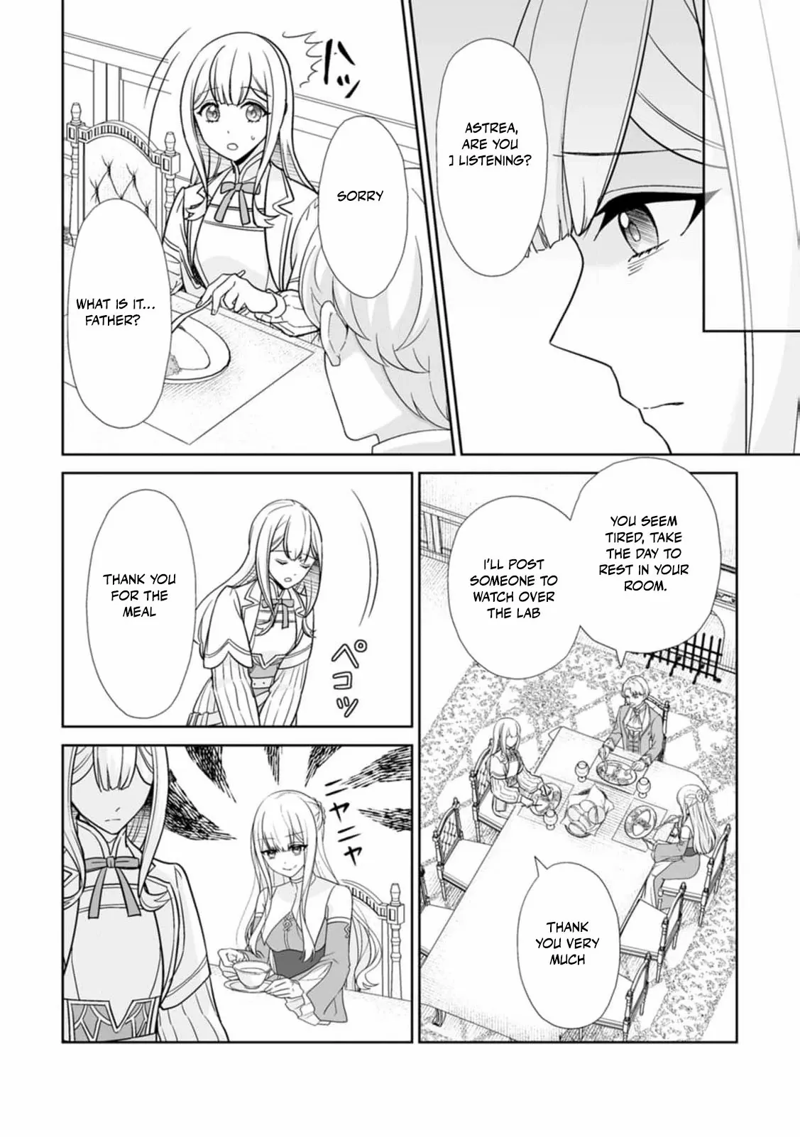 Read The "Useless" Twin and the Prince from the Neighboring Kingdom chapter 2 image 26 on Lezhin