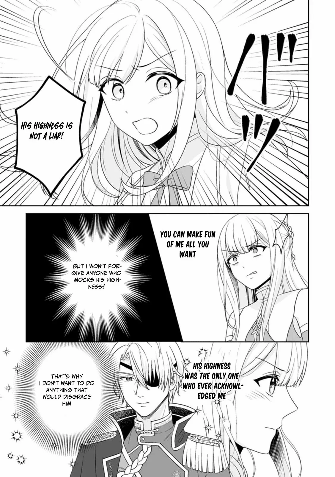 Read The "Useless" Twin and the Prince from the Neighboring Kingdom chapter 2 image 29 on Lezhin