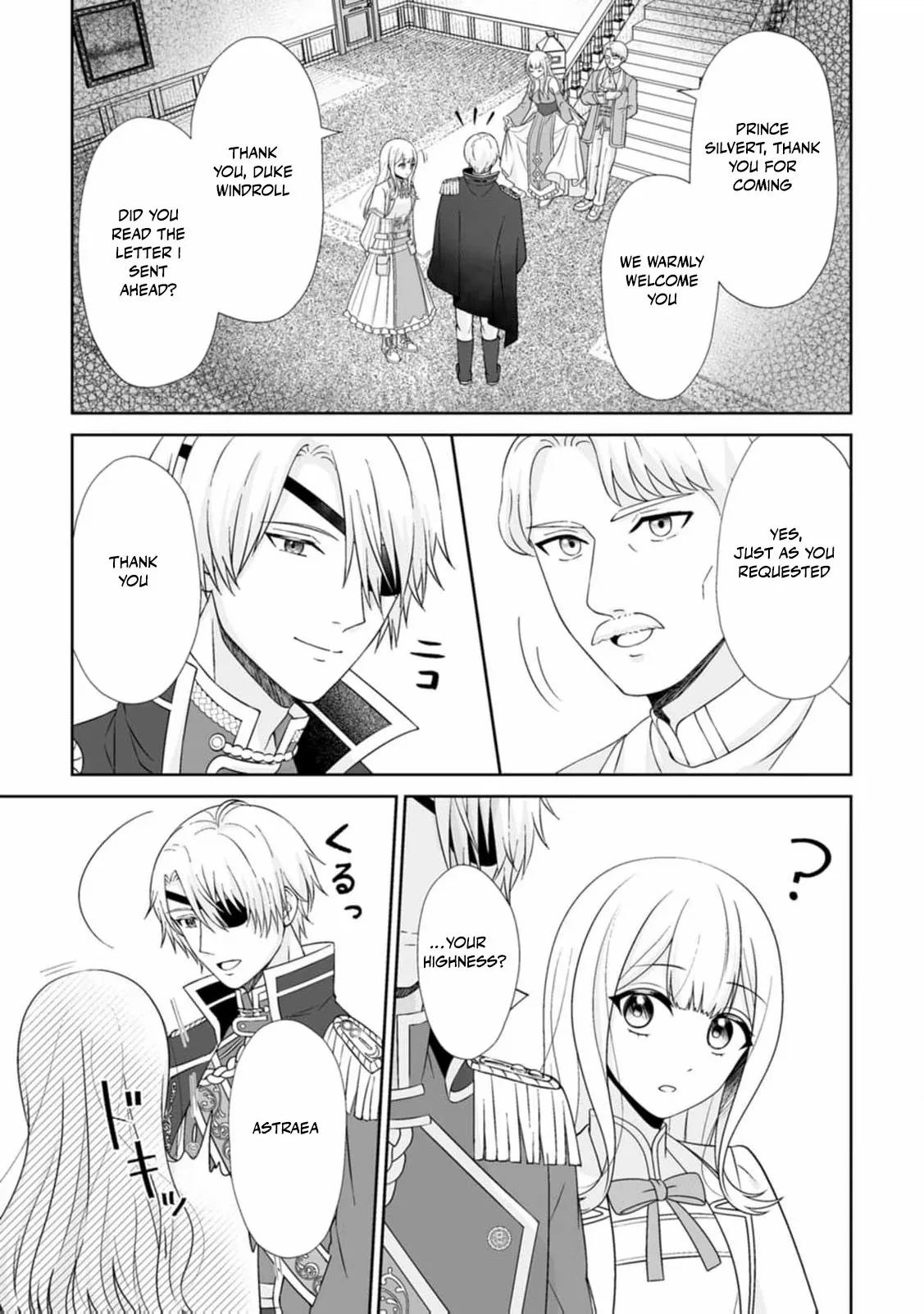 Read The "Useless" Twin and the Prince from the Neighboring Kingdom chapter 2 image 33 on Lezhin