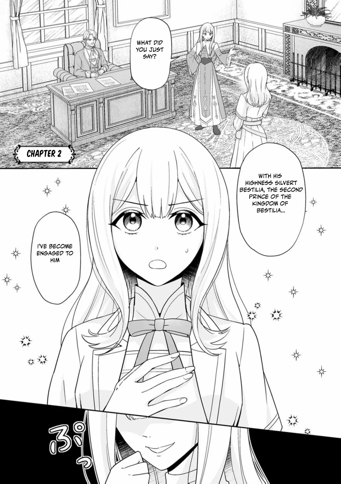 Read The "Useless" Twin and the Prince from the Neighboring Kingdom chapter 2 image 5 on Lezhin