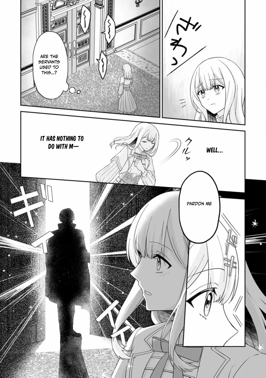 Read The "Useless" Twin and the Prince from the Neighboring Kingdom chapter 2 image 9 on Lezhin